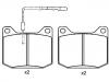 刹车片 Brake Pad Set:001 367 50 00