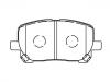 刹车片 Brake Pad Set:04465-44090