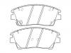 刹车片 Brake Pad Set:58101-D3A00