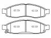 刹车片 Brake Pad Set:41060-ZC025