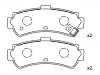 刹车片 Brake Pad Set:44060-0M890