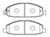 刹车片 Brake Pad Set:41060-VW085