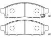 刹车片 Brake Pad Set:4605A198