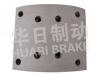 大车鼓式片 Brake Lining:红岩后刹衬片