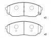 刹车片 Brake Pad Set:58101-3ED00