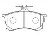 刹车片 Brake Pad Set:MR 249 240