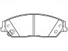 刹车片 Brake Pad Set:04465-06090