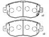 刹车片 Brake Pad Set:04465-53010