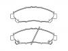 刹车片 Brake Pad Set:04465-26440