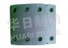 大车鼓式片 Brake Lining:斯太尔后