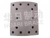 大车鼓式片 Brake Lining:康明斯后刹衬片