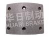 大车鼓式片 Brake Lining:41039-Z5012