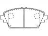 刹车片 Brake Pad Set:41060-4U125