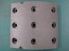 大车鼓式片 Brake Lining:44066-90118