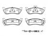 刹车片 Brake Pad Set:163 420 14 20