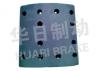 大车鼓式片 Brake Lining:CA1170九平柴后刹衬片