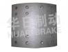 大车鼓式片 Brake Lining:4709