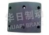 大车鼓式片 Brake Lining:EQ145后刹衬片