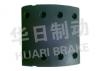 大车鼓式片 Brake Lining:斯太尔前后