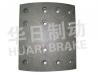 大车鼓式片 Brake Lining:豪沃后刹衬片