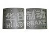 大车鼓式片 Brake Lining:4515EAB