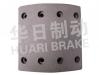 大车鼓式片 Brake Lining:WG9200340068