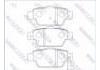 刹车片 Brake Pad:HR1224