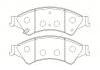 Bremsbelagsatz, Scheibenbremse Brake Pad:D1676