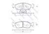 Bremsbelagsatz, Scheibenbremse Brake Pad:94748947