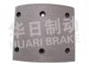 Brake Lining:44066-Z5012