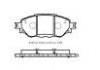 Pastillas de freno Brake Pad:MD8836