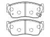 Pastillas de freno Brake Pad Set:41060-72B25