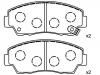 刹车片 Brake Pad Set:UB39-49-280