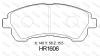 тормозная кладка Brake Pad:HR1606