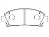 тормозная кладка Brake Pad Set:04465-12160