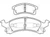 тормозная кладка Brake Pad Set:12510005