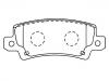 тормозная кладка Brake Pad Set:04466-02020