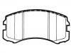 тормозная кладка Brake Pad Set:MR569225