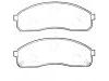 тормозная кладка Brake Pad:HR1516