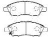 тормозная кладка Brake Pad:41060-ED525