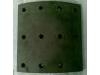 Brake Lining Brake Lining:五洲龙6127前 A片