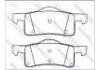 тормозная кладка Brake Pad:2LIZ-2200-AA