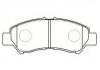 тормозная кладка Brake Pad:04491-BZ030