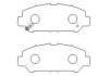 тормозная кладка Brake Pad:04465-BZ600