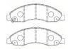 тормозная кладка Brake Pad:98283244