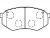 тормозная кладка Brake Pad Set:HE21-33-28ZB