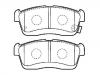 тормозная кладка Brake Pad Set:04491-B1051