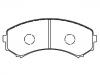 тормозная кладка Brake Pad Set:S4YR-33-23Z